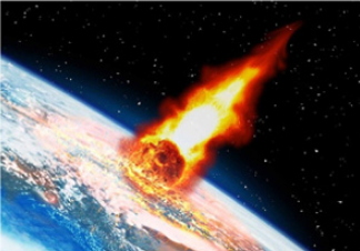 падение метиорита-1.png